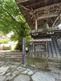 別所温泉と湯田中渋温泉郷