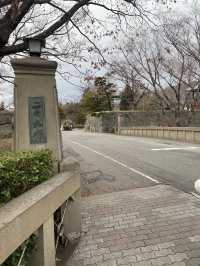 上田城　二の丸橋　線路