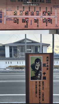 街中の雰囲気づくり