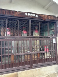 毘沙門堂 毘沙門堂