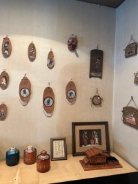 アライ工芸 アライ工芸