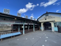 別所温泉駅