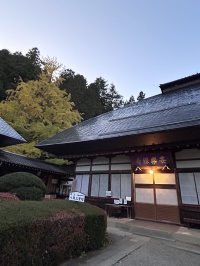 安楽寺