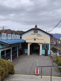 別所温泉駅