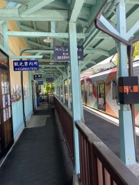 別所温泉駅