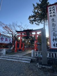 生島足島神社の魅力④