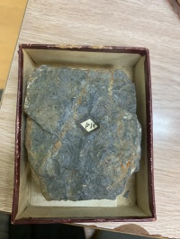 No.35(A-1-3)硅岩