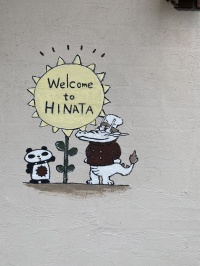welcome to HINATA