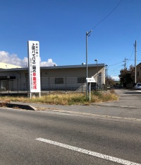 「第二期」って何？