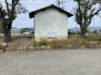 舞田駅