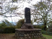 昔はお城があった！？