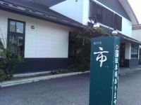 どんなお店なんだろう？