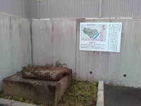 町中に井戸！？